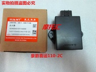 Motorcycle Igniter Happy Luck Igniter 110-2C Igniter 110-A Igniter National Three Cars