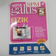 nota galus spm FIZIK tingkatan 5 kssm