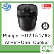 Philips HD2151/62 All-in-One Cooker Pressurized. HD2151. 5L Capacity. Taste Control System. Rapid Pressure Release Tech.