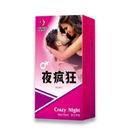 女性助情快感增强液10ml夜疯狂G点高潮女用喷剂高潮液情趣性用品