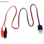 Queenten USB Male Connector to Alligator Test Clips Clamp USB Alligator Clips Plug Wire QT