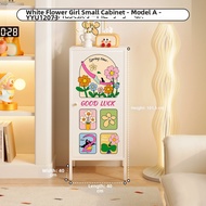 RUIDEDAN | Dopamine Abstract Storage Cabinet