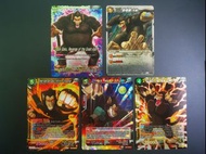 5張共80蚊 龍珠 猿人閃卡 Bandia Made in Japan 閃卡/非風雲/非巴曲/閃咭/