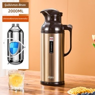 GIANXI | กระติกน้ำเก็บความร้อนขนาดใหญ่สำหรับใช้ในบ้าน พร้อมชั้นในเป็นแก้ว