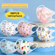 🔥50pcs 3D Mask Kids kn95 Masks 3ply Duckbill Baby Mask 0-12 years Premium Kids Masks儿童小孩口罩 in Stock