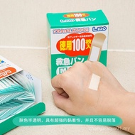 Boleh bernafas plaster yang diimport dari SEIWA-PRO, kalis air, henti darah telus, pembalut luka, pe