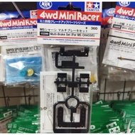 TAMIYA 15399 BREAK SET