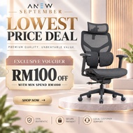 [NEW] ANEW Ace Ergonomic Chair Seat Backrest and Adjustable Lumbar | Kerusi Office Kerusi Gaming Cha