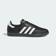 Adidas Samba OG Fucking Awesome