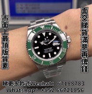 rolex submariner 116610 116610ln 126610ln 116613 114060 盲十 date 116613lb 116613ln 126613ln 126613lb 126618lb 126618ln 116610lv 16610 14060  124060 126610  116660 126660 16600 116600 126600 126603 126610lv 16610lv 126613勞力士