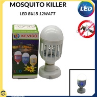 2 IN 1 LED MOSQUITO KILLER LED BULB 12WATT