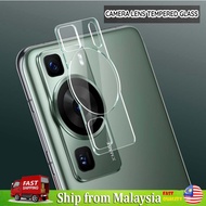 [ GLASS ] Huawei P60 Pro / P60 / P50 Pro / P60 Art Camera Lens Tempered Glass Protector