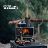 Springhill 0.5 Unit IGT Stove - 3-in-1 Wood Burning Stove for Heating & Cooking, IGT Table Compatibl