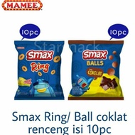 Smax Snack - Children's Snack