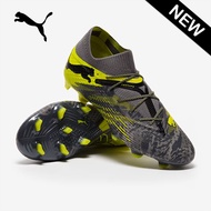 รองเท้าฟุตบอล Puma Future 7 Ultimate FG/AG ตัวท็อปรุ่นใหม่ล่าสุด