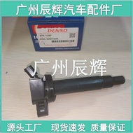 673-1307 sesuai untuk gegelung kereta Toyota 673 1307.