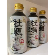OYSTER DASHI SOY SAUCE 500ML.
