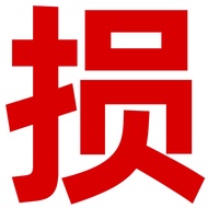 Marie’s | ชุดสีอะคริลิคกันน้ำ ต้านทานการซีดจาง 75 มล