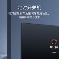 Skyworth 43BG22 50BG22 55BG22 65BG22 75BG22 85BG22 100BG22 panel rata