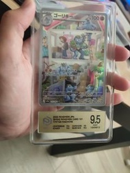日版 ptcg 151 豪力ar PCG9.5