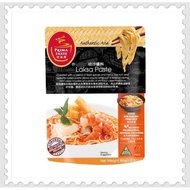 Prima Taste Laksa Paste, 80G