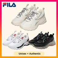 FILA Bubble TR UNISEX Shoes