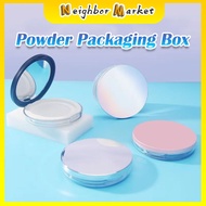 Cosmetic Container Powder Case Portable Travel Size Loose Powder Compact Container