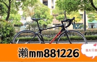 ????爆款自行車 二手捷安特公路車OCR5500 5300 2600 2800TCR6300SCR1 2SL1自行車