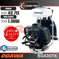 OGAWA BG430TK MESIN RUMPUT GALAS KNAPSACK BRUSH CUTTER (2 LEJANG / 2 STROKE)