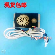 Sesuai untuk aksesori lif Schindler 3300 3600 walkie-talkie atas kereta SCOM2-B5-C ID57609835