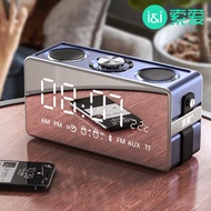 Sony Ericsson S18 Wireless Bluetooth Speaker Subwoofer High Volume Mobile Audio Smart 3D Surround Radio Alarm Clockguteng