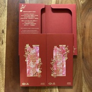 2026 匯豐 卓越理財 HSBC Premier 利是封 紅包🧧