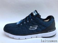 SKECHERS Flex Advantage 3.0 52957WBLBK 定價 2690 ! 超商取貨付款免運費!