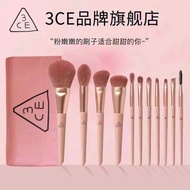 Genuine 3CE Candied Cherry Blossom Makeup Brush 11pcs Set Foundation Brush Blush Brush Eyeshadow Bru