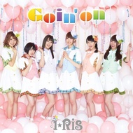 星光樂園 第二季 Pripara 美妙天堂 プリパラ CD 光碟 主題曲 i☆Ris「Goin'on」真中啦啦 菈菈 拉拉 Laala