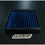 Honda Civic EK/EJ 1.5 / 1.6 - Works Engineering Washable Drop In Air Filter