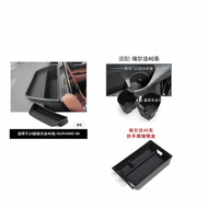 กล่องเก็บของในรถสำหรับ Alphard 40
