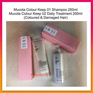 Mucota Colour Keep 01 Shampoo 250ml &amp; Colour Keep 02 Daily Treatment 200ml (Coloured &amp; Damaged Hair)Made in Japan
