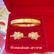 กำไลทอง2บาท YHGOLD กำไลทอง/ฝังพลอย ทองคำแท้96.5%ขายได้จำนำได้