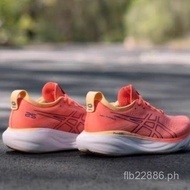 Outdoor Women Sports Shoes/GEL-NIMBUS 26 FF BLAST Long Running Shoes with Breathable Shock Absorptio