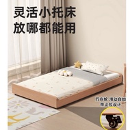 Pull-out bed, Pull-out bed, Single bed, Children's bed Solid beech