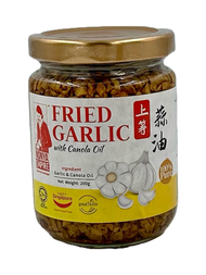 Nonya Empire Fried Onion in Oil 200G / Fried Garlic in Oil 200G