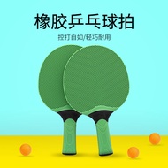 Rubber Table Tennis Racket Water Racket Student Entertainment Training Silicone Racket Table Tennis 