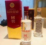 NATIONAL CELLAR 1573 BAIJIU GUO JIAO BAI JIU GUOJIAO