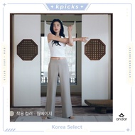 [ANDAR] Airywin Cooling Wide Leg Pants Tactel Lycra Stretch Yoga Lounge Pants