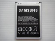 三星SAMSUNG GALAXY Note2-N719 手機電池N7100 N7102 N7105 N7108