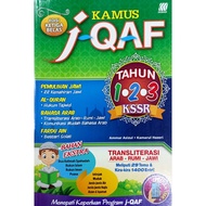 KAMUS J-QAF EDISI KETIGA BELAS TAHUN 1.2.3 (ARAB-RUMI-JAWI)