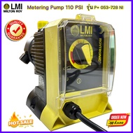 LMI Metering pump ปั๊มจ่ายสารเคมี ปั๊มคลอรีน ทนกรด-ด่าง รุ่น LMI P+043-718NI(1.9 L) / LMI P+ 053-