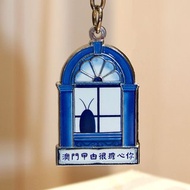 澳門鎖匙扣_ 蟑螂