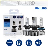 Philips New LED Bulb Ultinon Essential  G2 6500K H4 / H7 / H11 / HIR2 / HB3 / HB4/ H8 / H11 / H16 - 